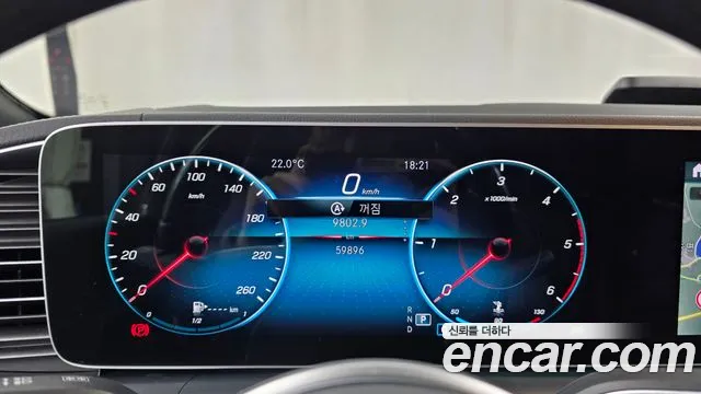 Mercedes-Benz GLS-Class X167 — Фото автомобиля 11