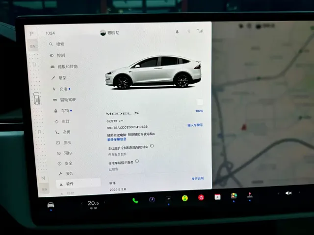 Tesla Model X — Фото автомобиля 17