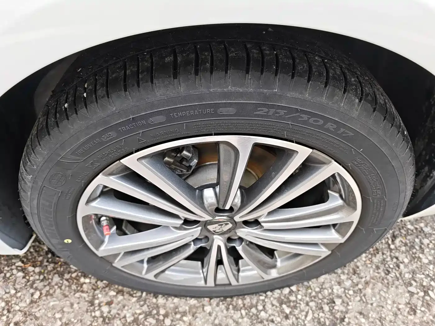 Roewe Roewe i6 2020 PLUS 1.6L CVT 4G Connected Glory Flagship Edition — Фото автомобиля 22