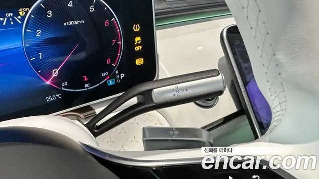 Mercedes-Benz S-Class S-класс W223 — Фото автомобиля 9