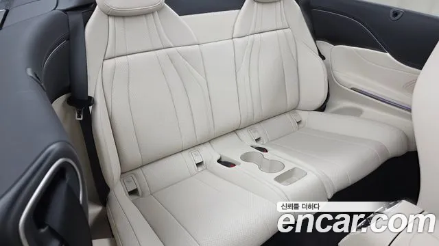 Mercedes-Benz CLE-Class C236 — Фото автомобиля 17
