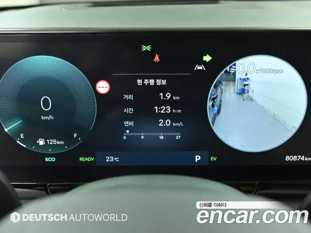 Hyundai Grandeur GN7 — Фото автомобиля 8