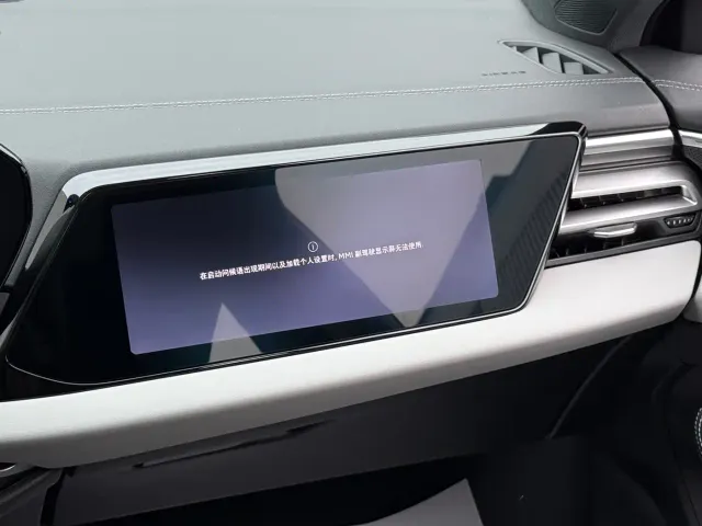 Audi A5L — Фото автомобиля 27