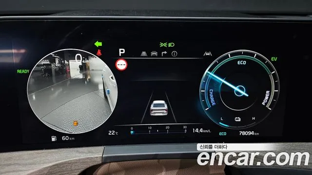 Kia K8 K8 Hybrid — Фото автомобиля 11