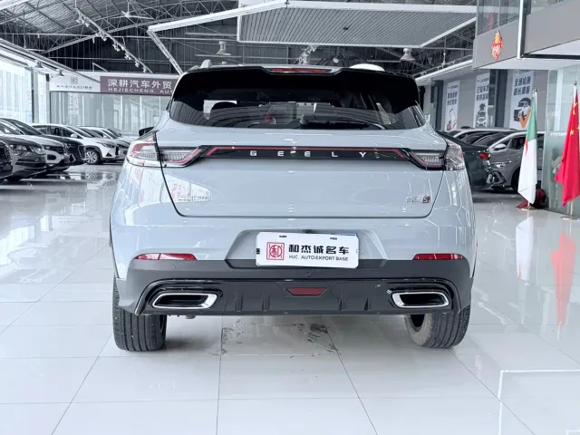 Geely Emgrand S — Фото автомобиля 14