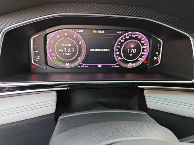 Volkswagen Tiguan L — Фото автомобиля 4
