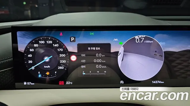 Genesis G80 RG3 — Фото автомобиля 8