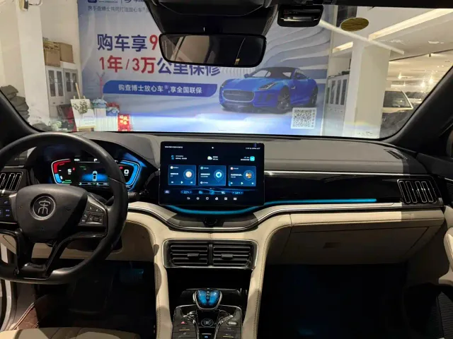 BYD Song PLUS 2020 1.5T Auto Flagship PLUS — Фото автомобиля 5