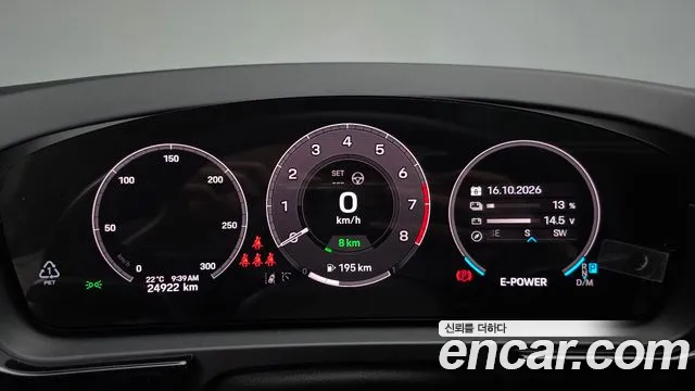 Porsche Cayenne PO536 — Фото автомобиля 11