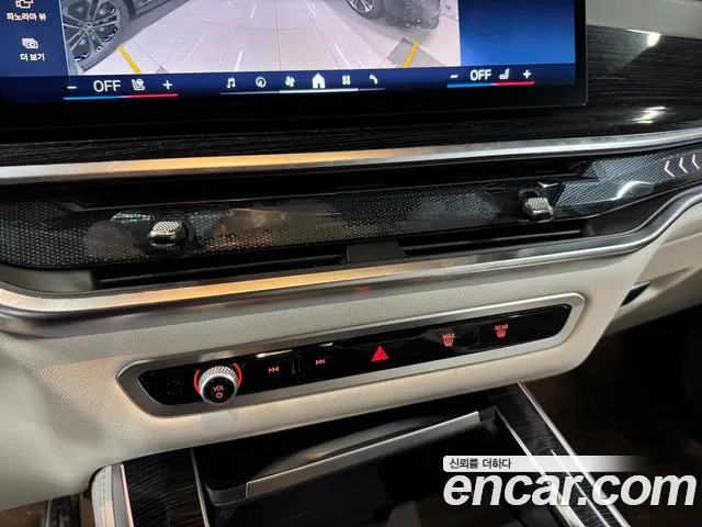 BMW X5 G05 — Фото автомобиля 7