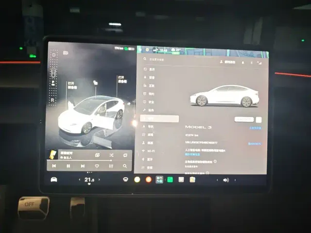 Tesla Model 3 — Фото автомобиля 7