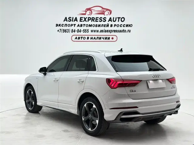 Audi Q3 — Фото автомобиля 4