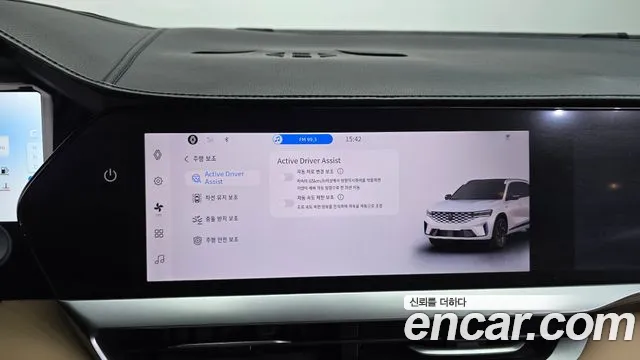 Renault Korea Grand Koleos — Фото автомобиля 19