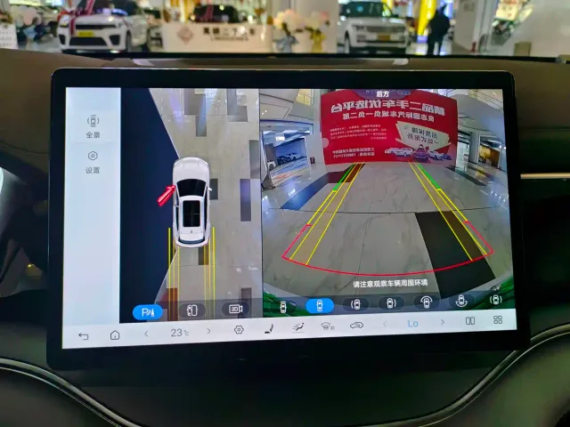 BYD Song PLUS — Фото автомобиля 9