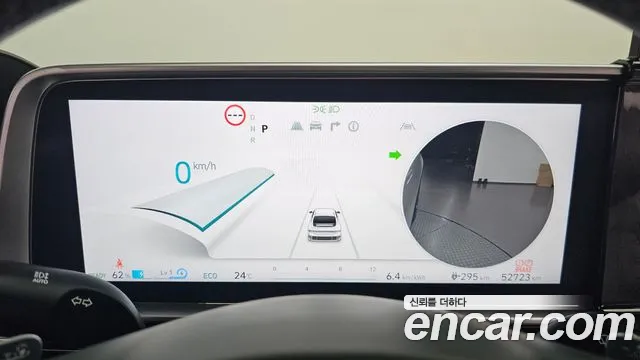 Hyundai Ioniq 6 — Фото автомобиля 8