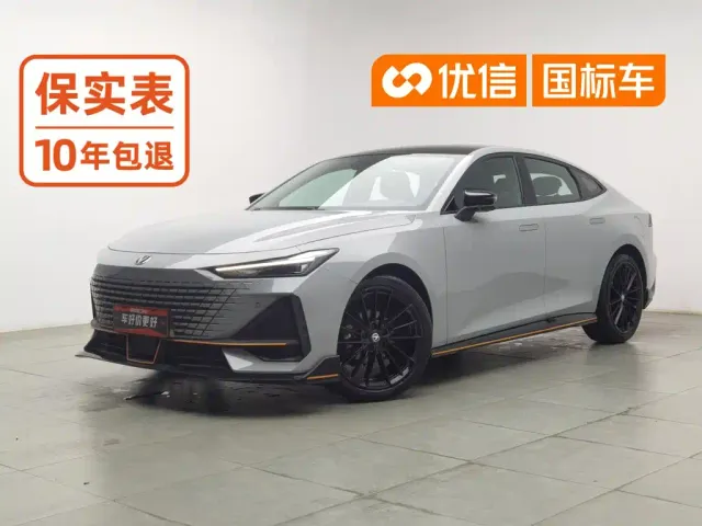 Фотография автомобиля — Changan UNI-V