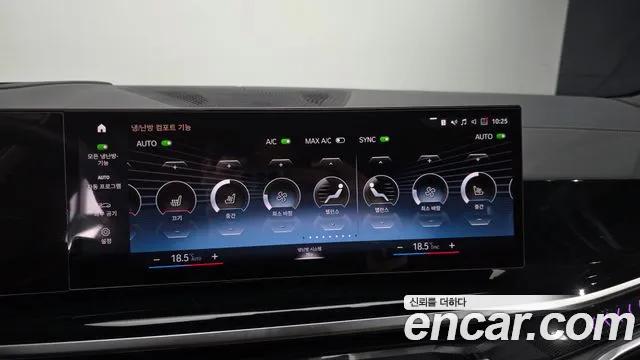 BMW X7 G07 — Фото автомобиля 23
