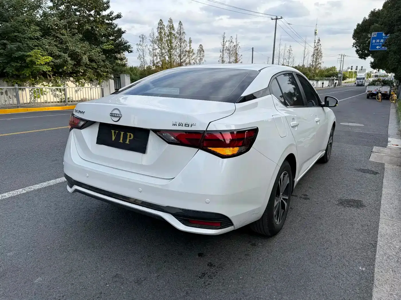 Nissan Sylphy 2026 1.6L CVT Luxury Tech Edition — Фото автомобиля 4