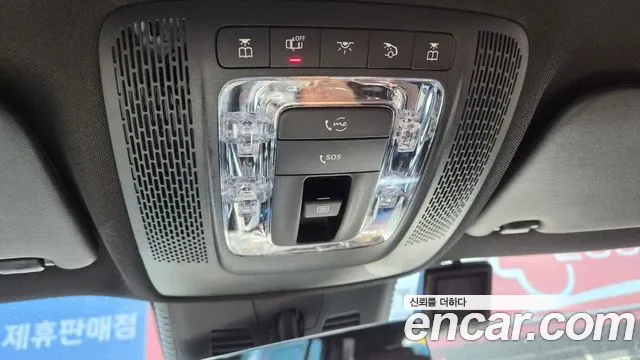 Mercedes-Benz GLB-Class X247 — Фото автомобиля 10