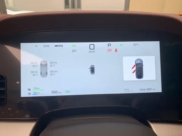 BYD Seal 07 DM-i — Фото автомобиля 11
