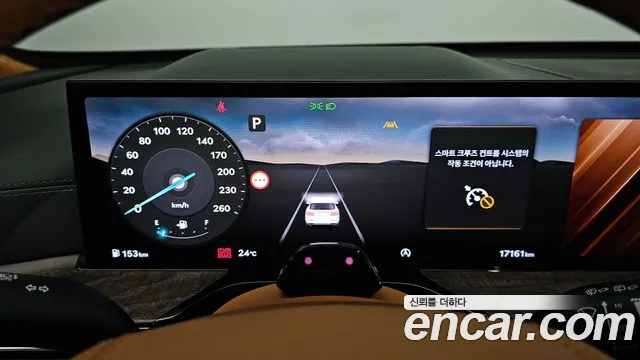 Genesis GV80 — Фото автомобиля 11