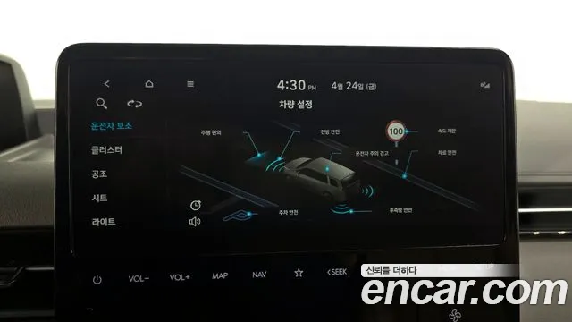 Hyundai Staria — Фото автомобиля 22