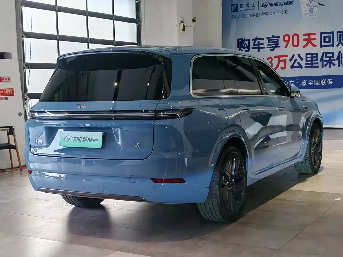 Li Auto Li Xiang L9 2022 Max — Фото автомобиля 7