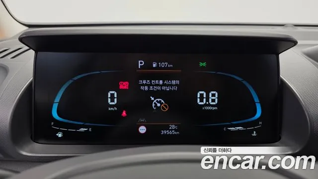 Hyundai Casper Casper Turbo Essential — Фото автомобиля 8