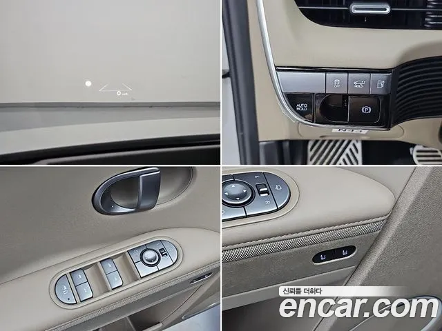 Hyundai Ioniq 5 Ioniq 5 (New) — Фото автомобиля 17