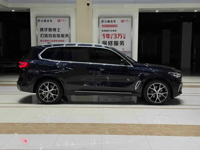 BMW X5 — Фото автомобиля 5