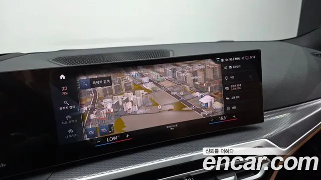 BMW 3-Series 3 серия (G20) 320i M Sport — Фото автомобиля 15
