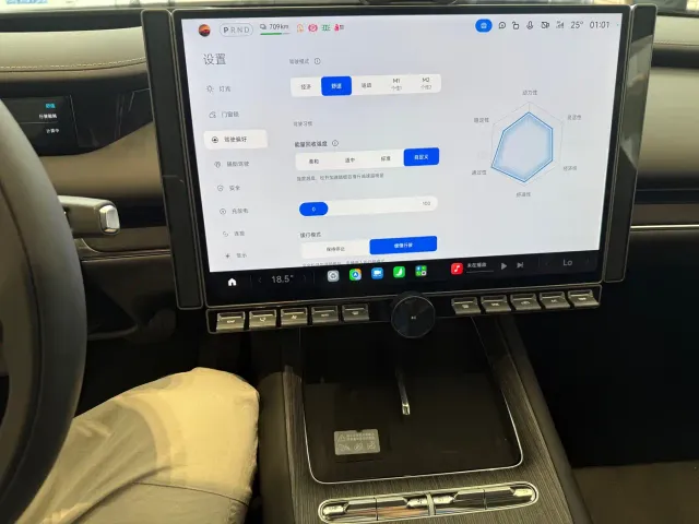 Xiaomi SU7 — Фото автомобиля 7