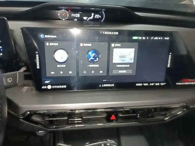 Changan Z6 — Фото автомобиля 12