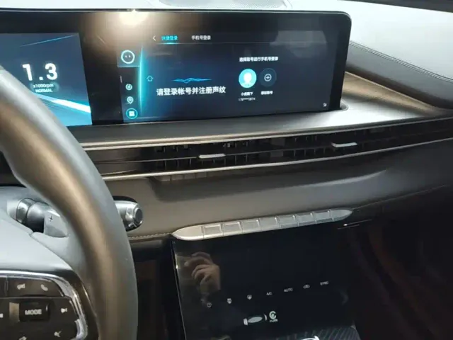 Chery Tiggo 8 PLUS — Фото автомобиля 8