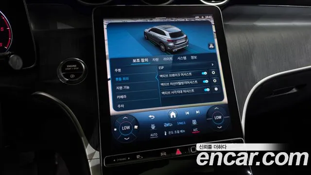 Mercedes-Benz GLC-Class X254 — Фото автомобиля 22