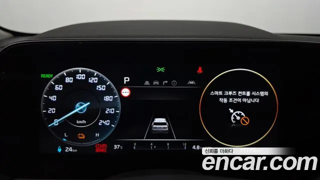 Kia Niro All Niro EV Air — Фото автомобиля 8