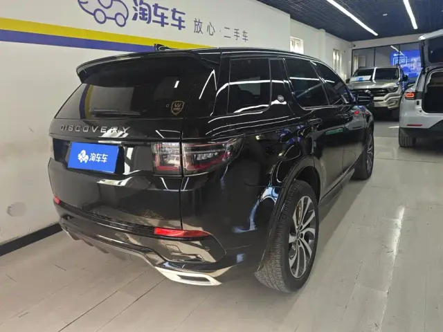Land Rover Discovery Sport — Фото автомобиля 3