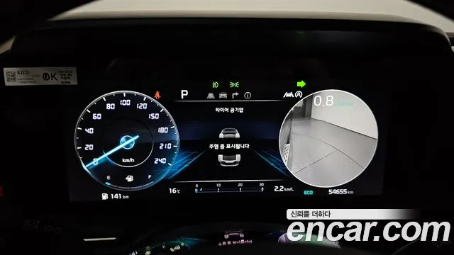 Kia Canival Carnival 4 поколение Дизель 9 мест Signature — Фото автомобиля 8