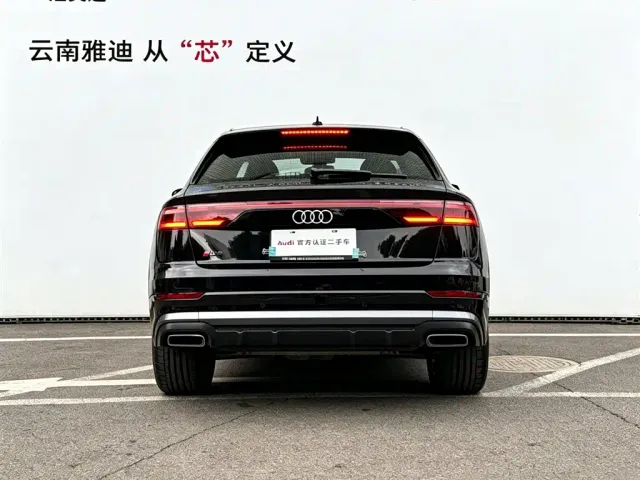 Audi Q8 — Фото автомобиля 5
