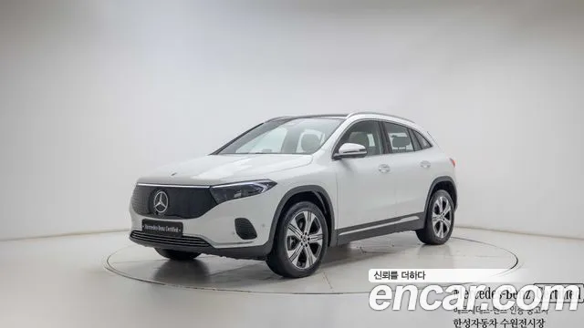 Фотография автомобиля — Mercedes-Benz EQA H243