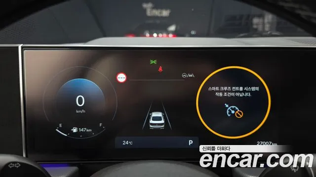 Hyundai Sonata — Фото автомобиля 11