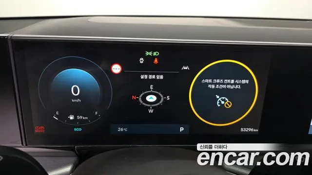 Hyundai Grandeur GN7 — Фото автомобиля 10