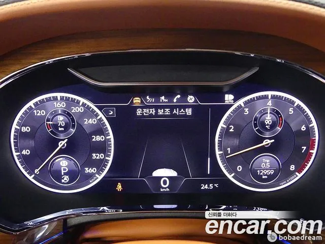 Bentley Flying Spur — Фото автомобиля 6