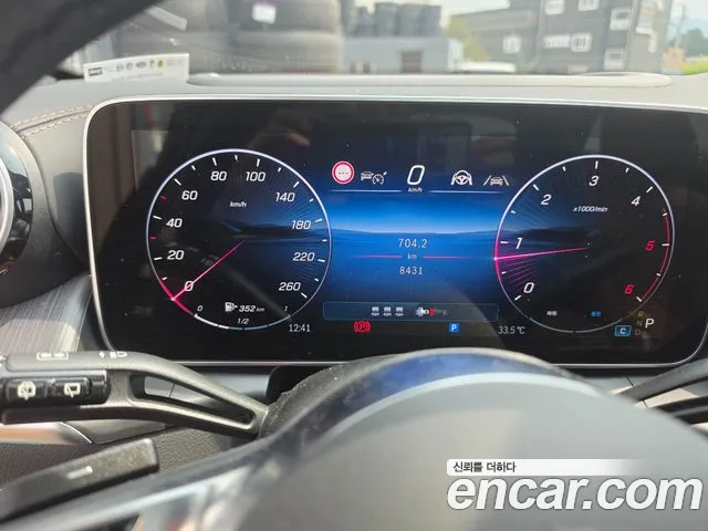 Mercedes-Benz GLC-Class X254 — Фото автомобиля 14
