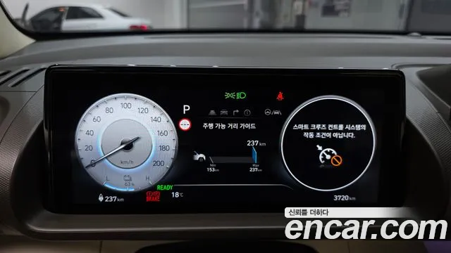 Hyundai Casper Electric — Фото автомобиля 11
