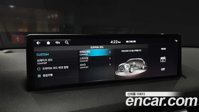 Genesis GV70 2.5T Бензин AWD — Фото автомобиля 14