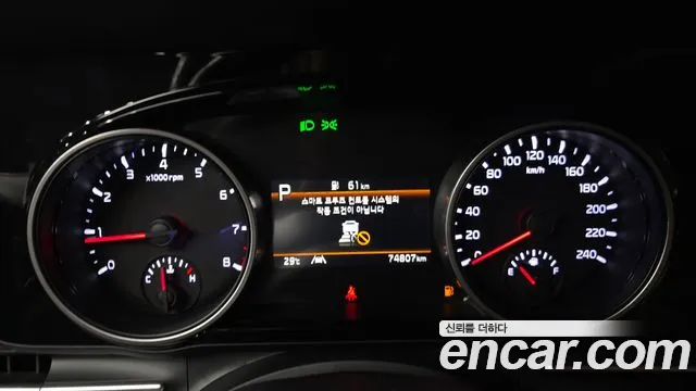 Kia Canival Carnival 4 поколение Бензин 9 мест Noblesse — Фото автомобиля 8