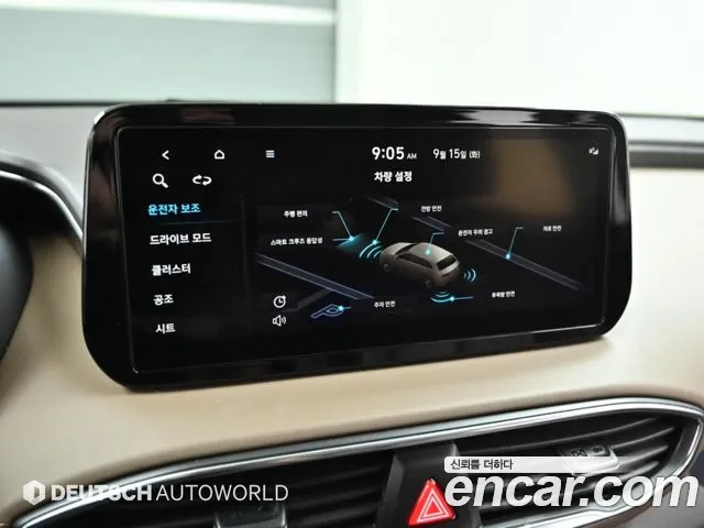 Hyundai Santa Fe Santa Fe (New) — Фото автомобиля 17