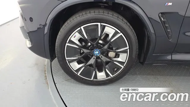 BMW iX3 G08 (2020–2024) — Фото автомобиля 4