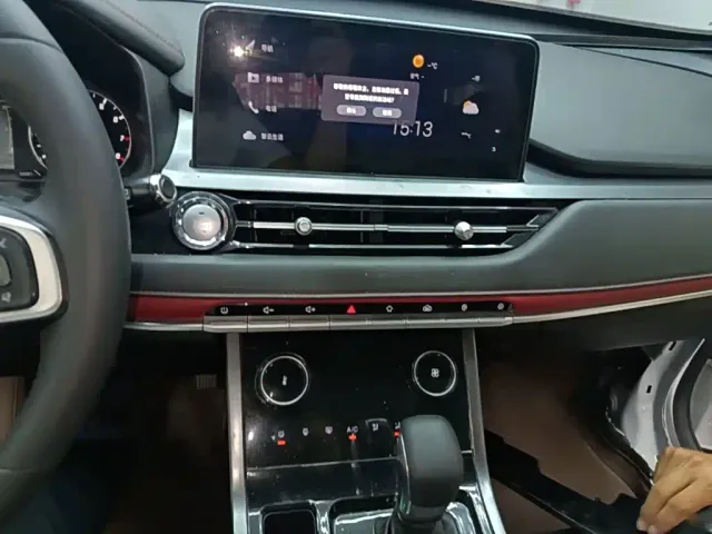 Chery Tiggo 5x — Фото автомобиля 12